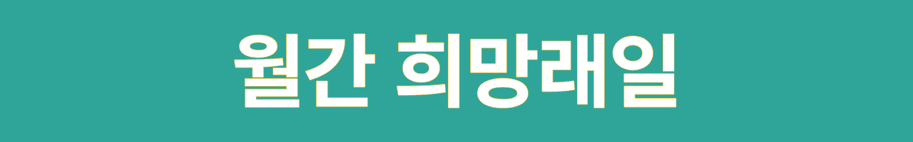 header_image